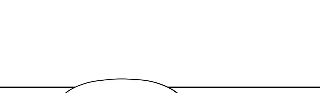 Surge Towards You Chapter 49 page 69 - 