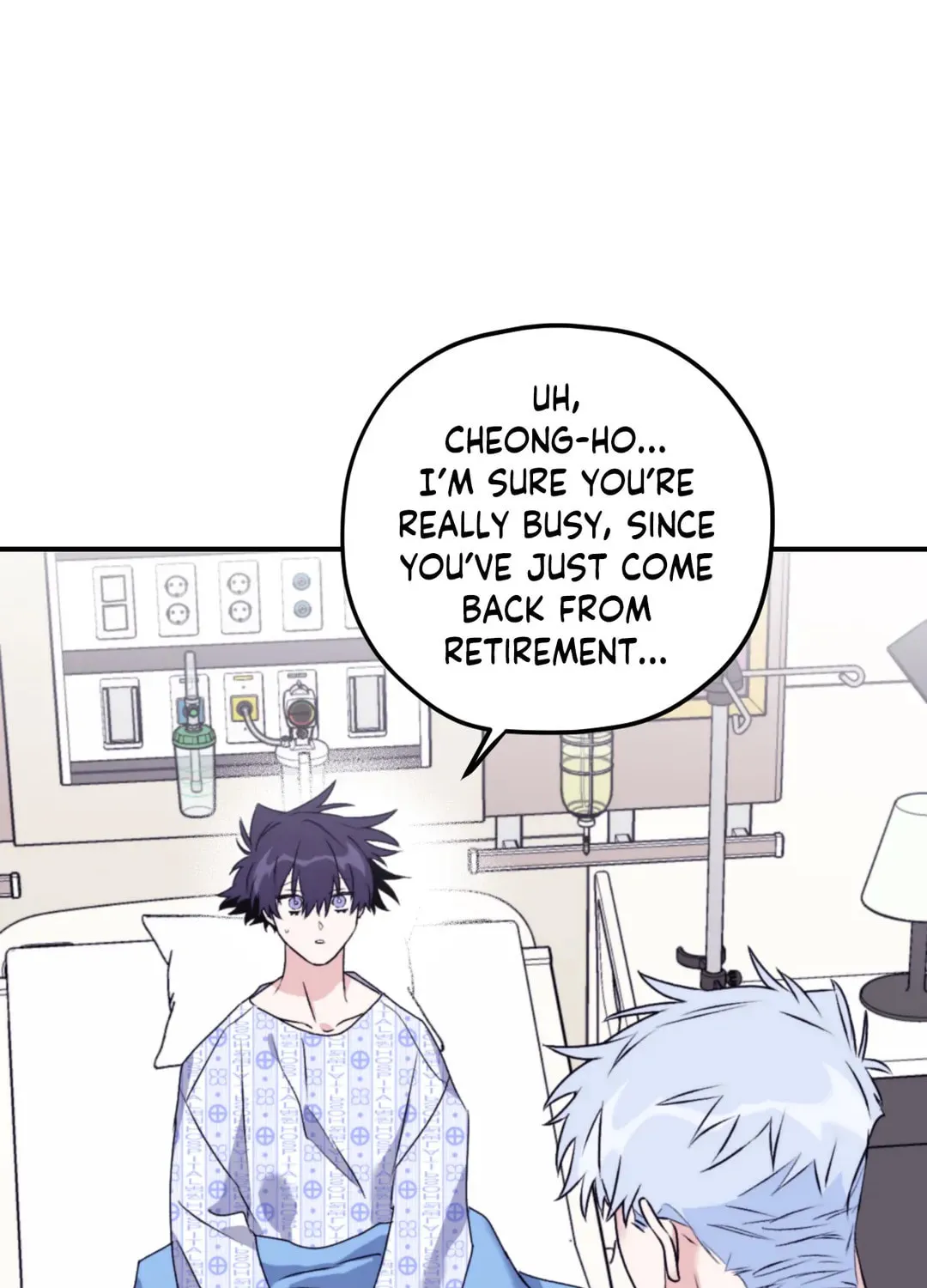 Surge Towards You Chapter 49 page 71 - 