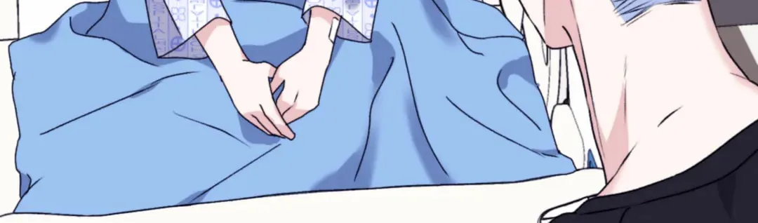 Surge Towards You Chapter 49 page 72 - 