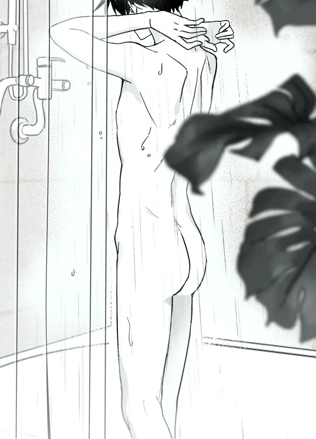 Surge Towards You Chapter 5 page 2 - 
