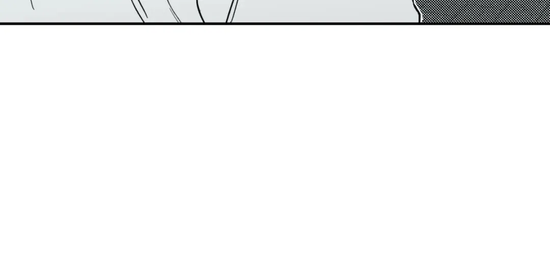 Surge Towards You Chapter 5 page 85 - 