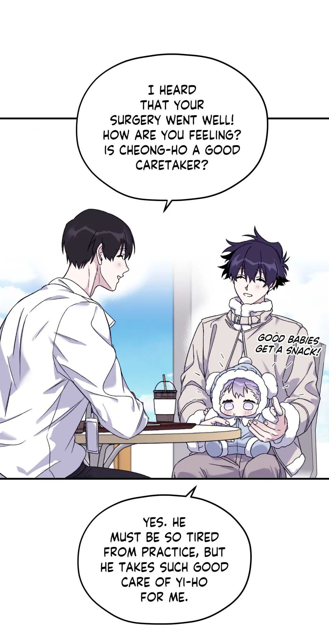 Surge Towards You Chapter 50.1 page 15 - 