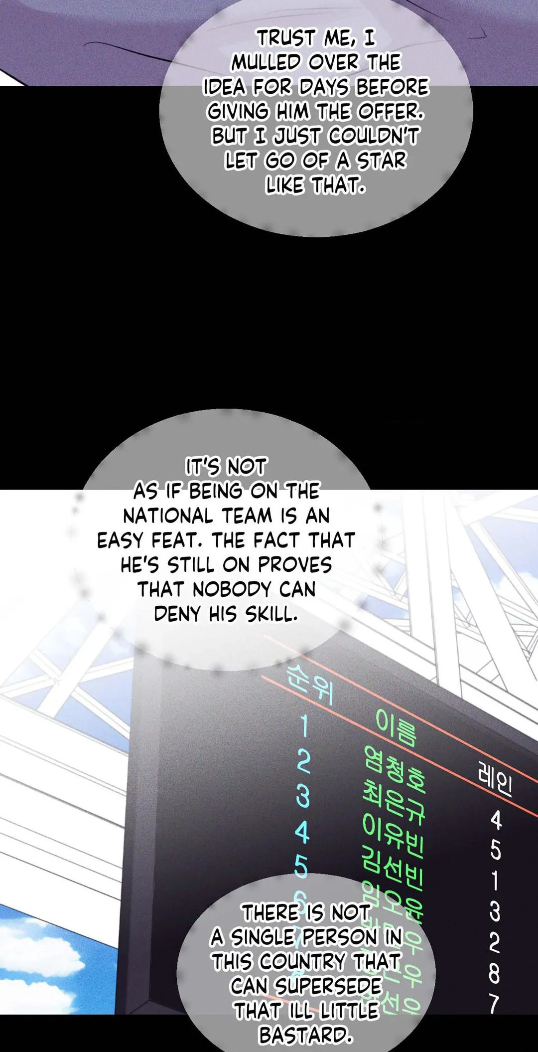 Surge Towards You Chapter 50.1 page 33 - 
