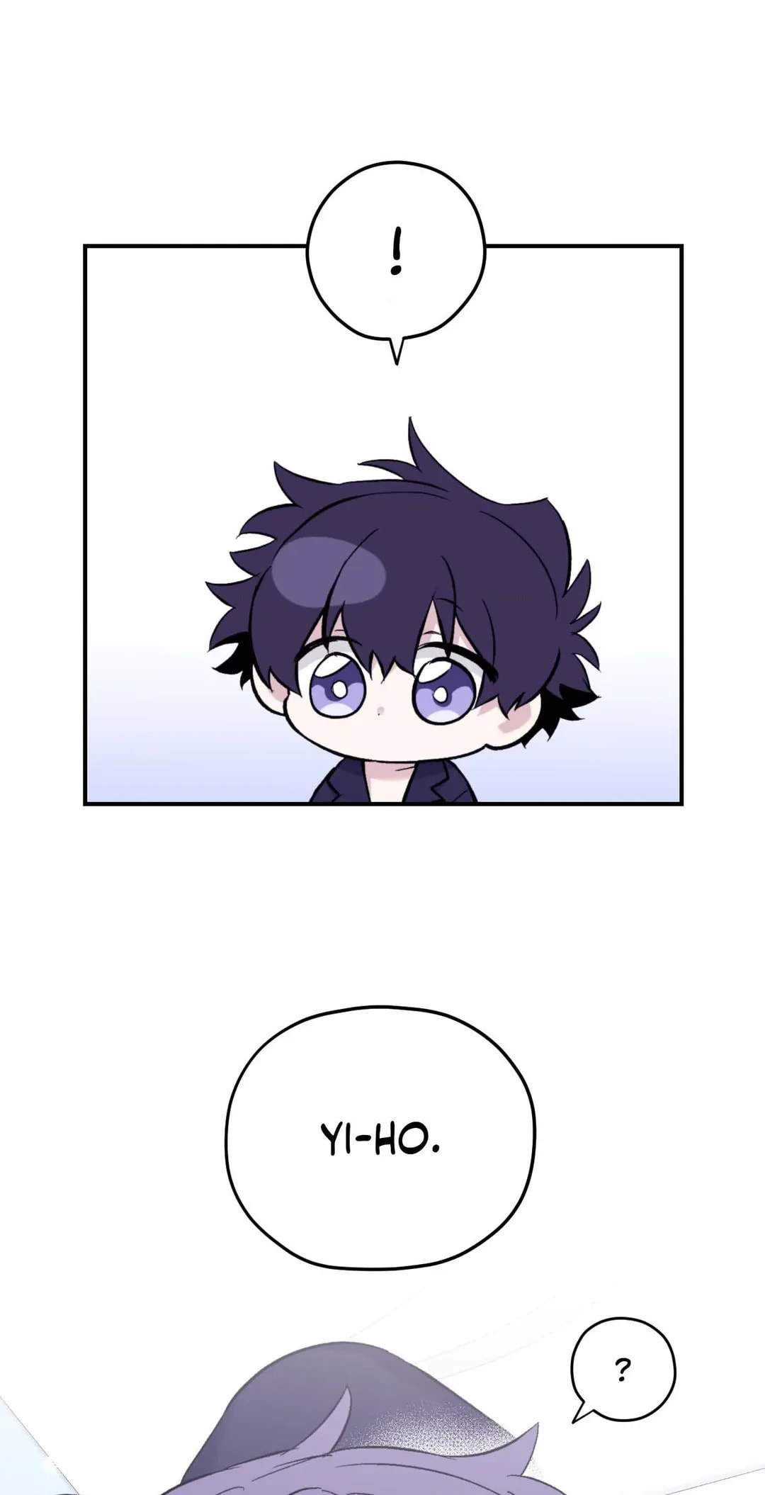 Surge Towards You Chapter 50.1 page 5 - 