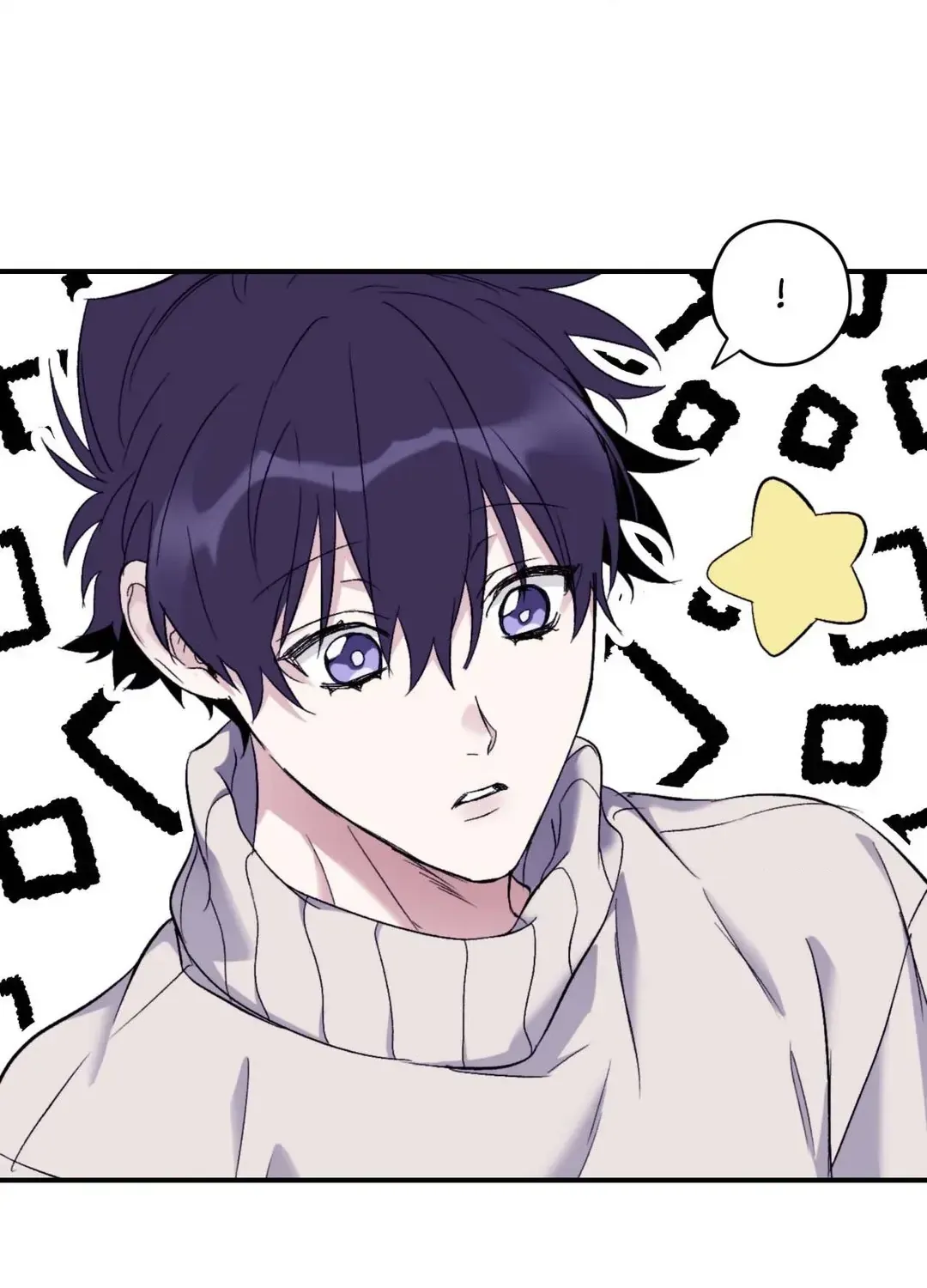 Surge Towards You Chapter 50.17 page 102 - 