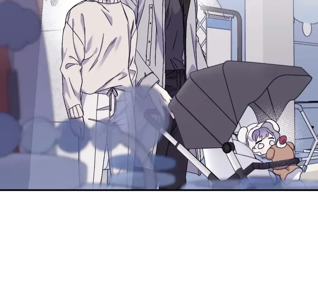 Surge Towards You Chapter 50.17 page 18 - 