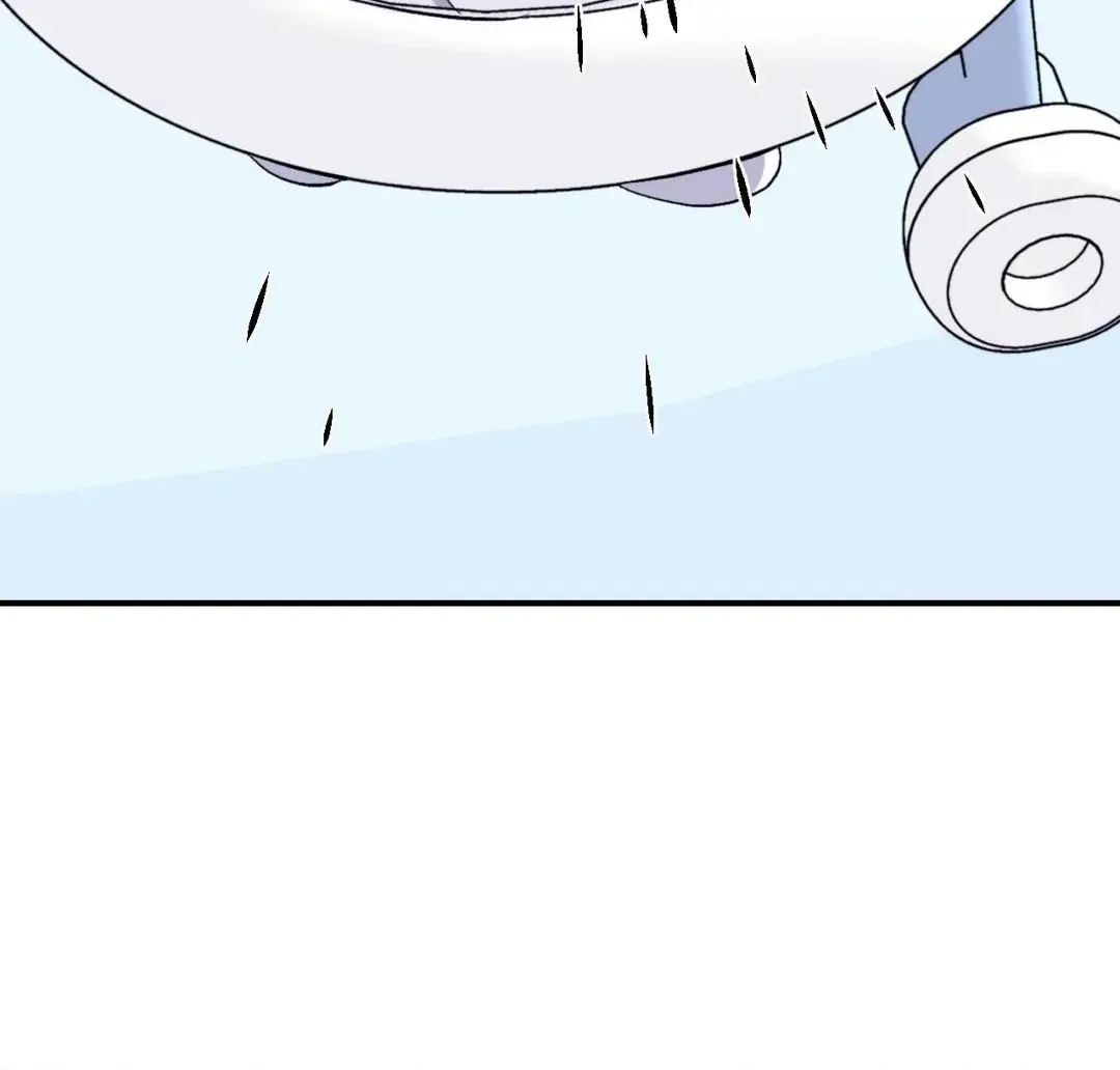 Surge Towards You Chapter 50.17 page 26 - 