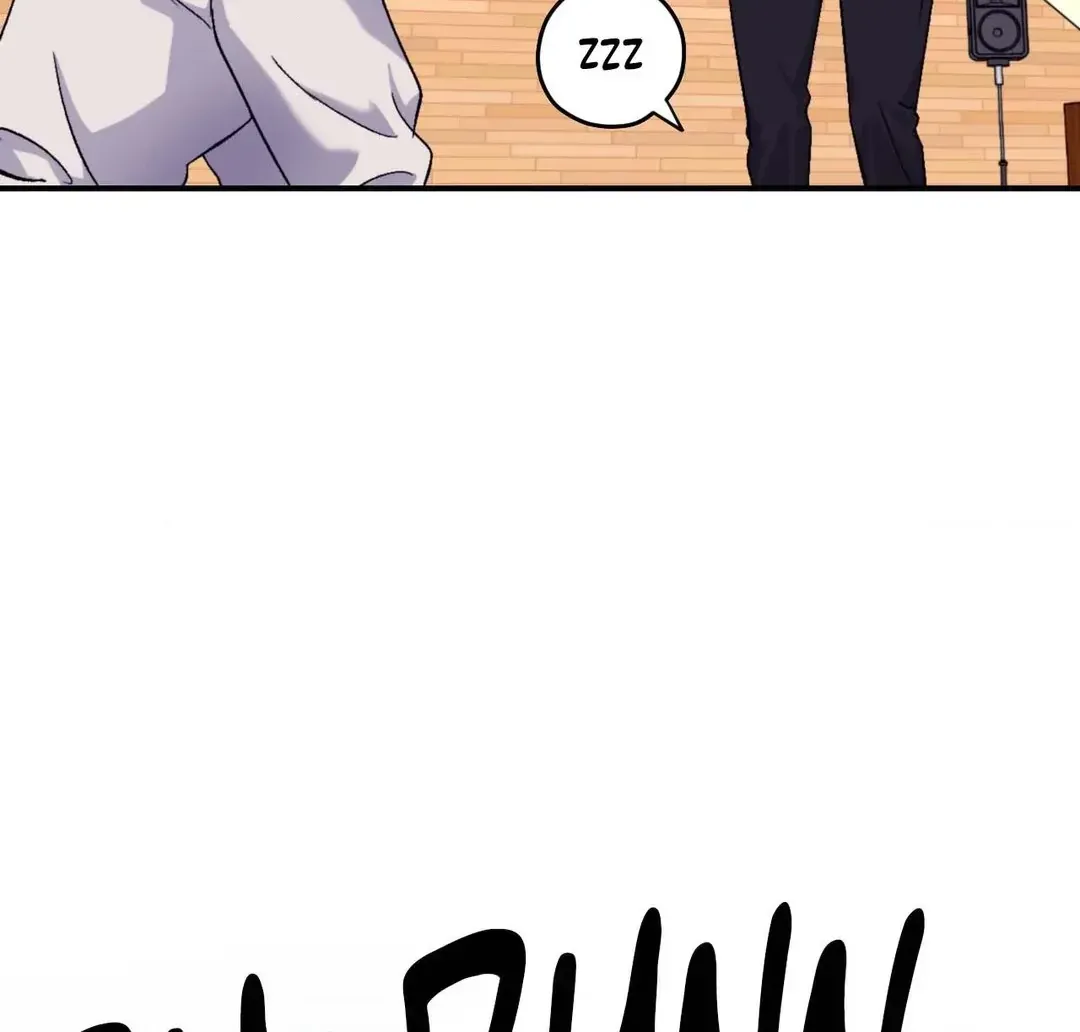 Surge Towards You Chapter 50.17 page 51 - 