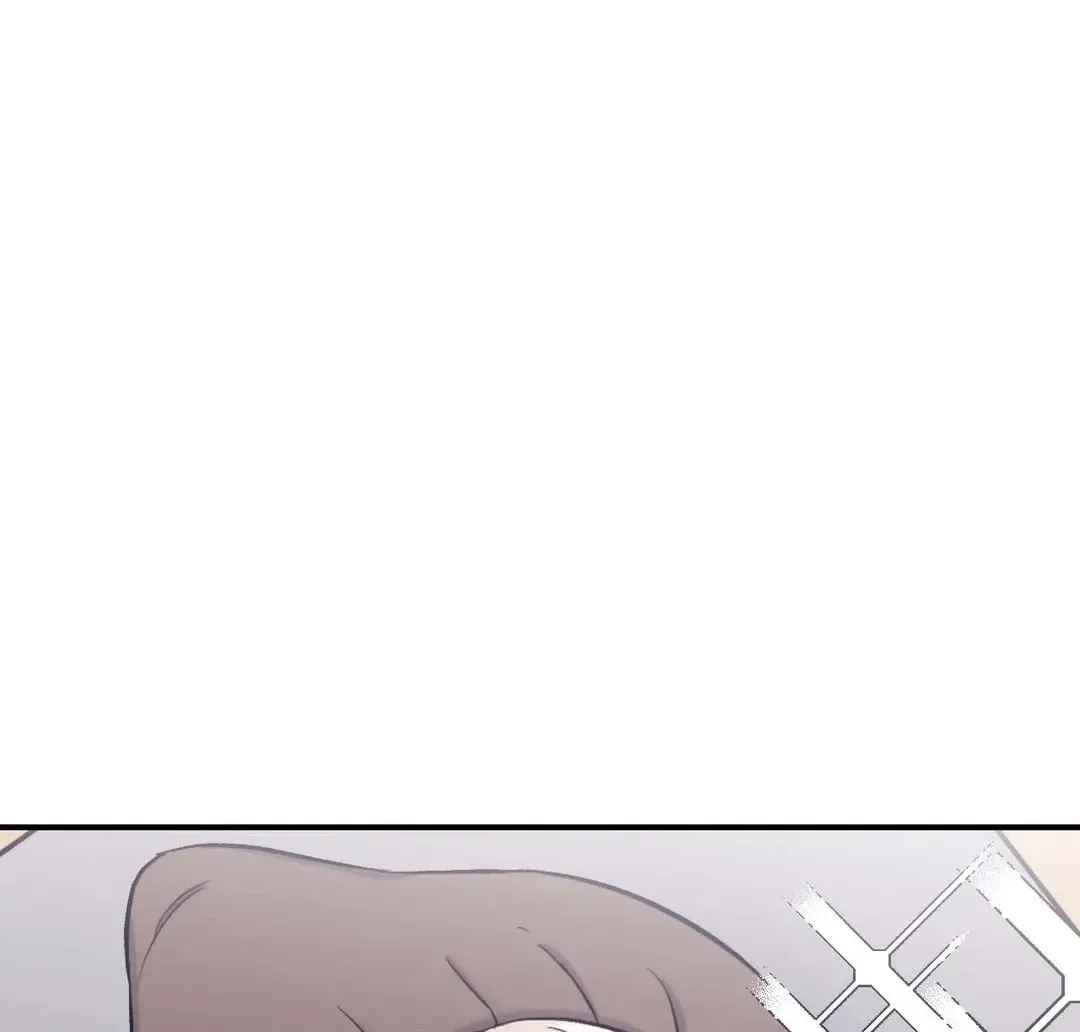 Surge Towards You Chapter 50.17 page 53 - 