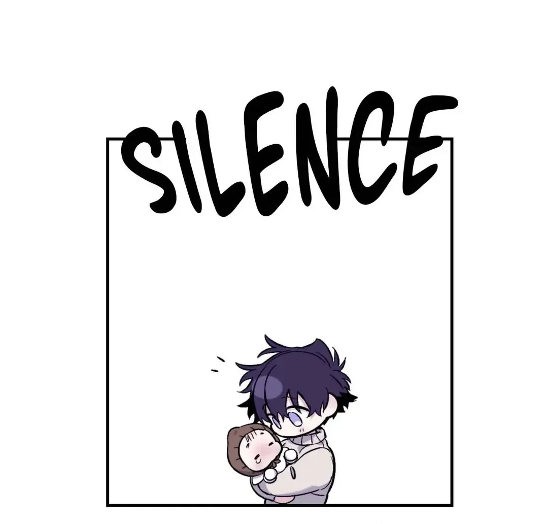 Surge Towards You Chapter 50.17 page 69 - 