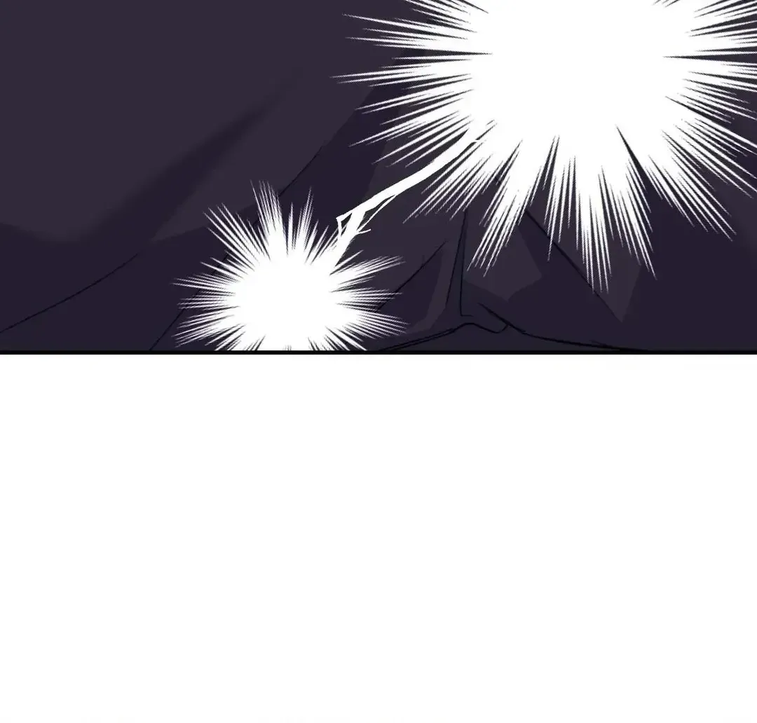 Surge Towards You Chapter 50.17 page 74 - 