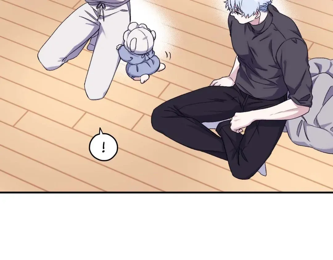 Surge Towards You Chapter 50.17 page 77 - 