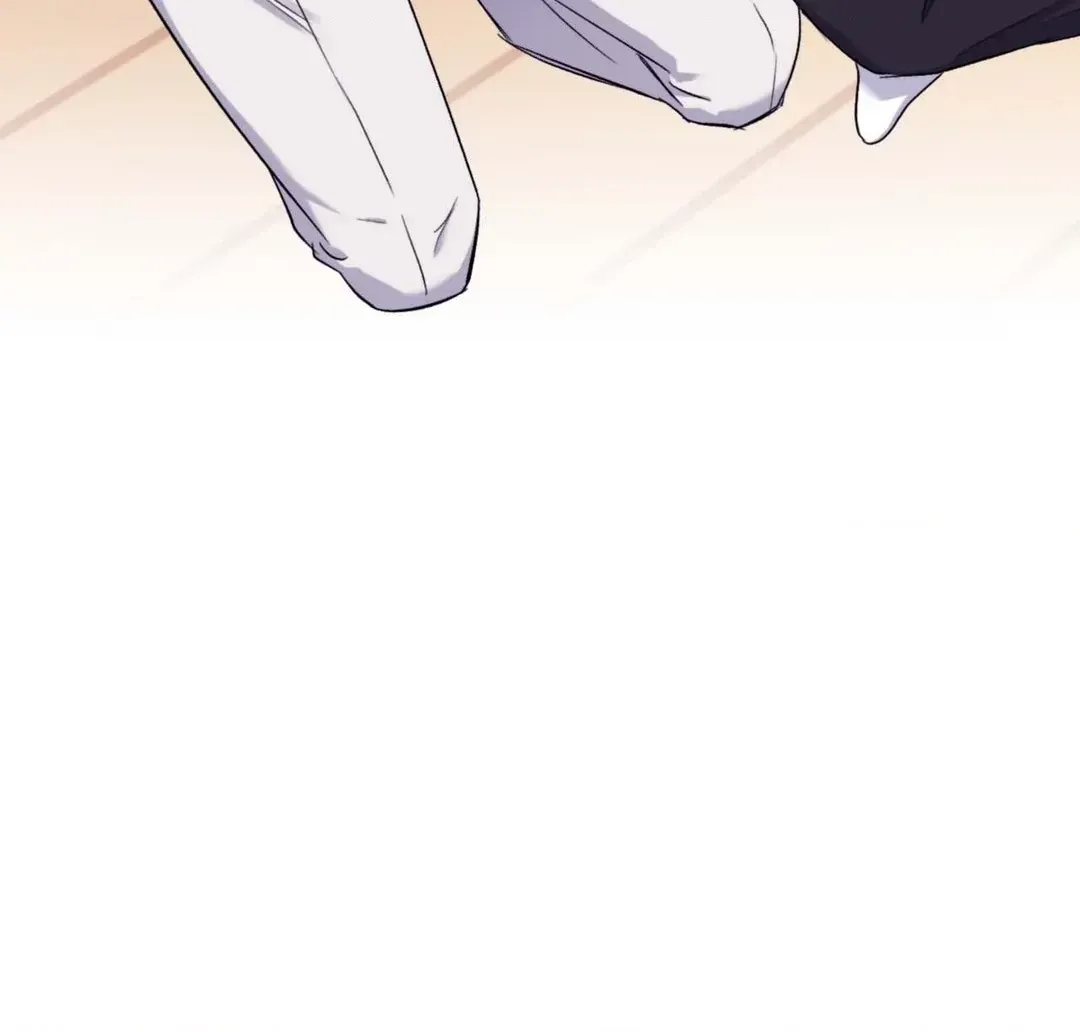 Surge Towards You Chapter 50.17 page 92 - 