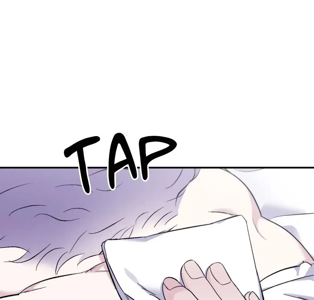 Surge Towards You Chapter 50.18 page 20 - 
