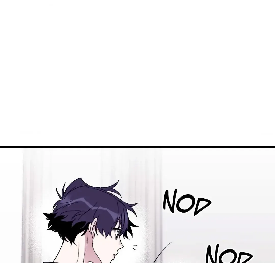 Surge Towards You Chapter 50.18 page 27 - 