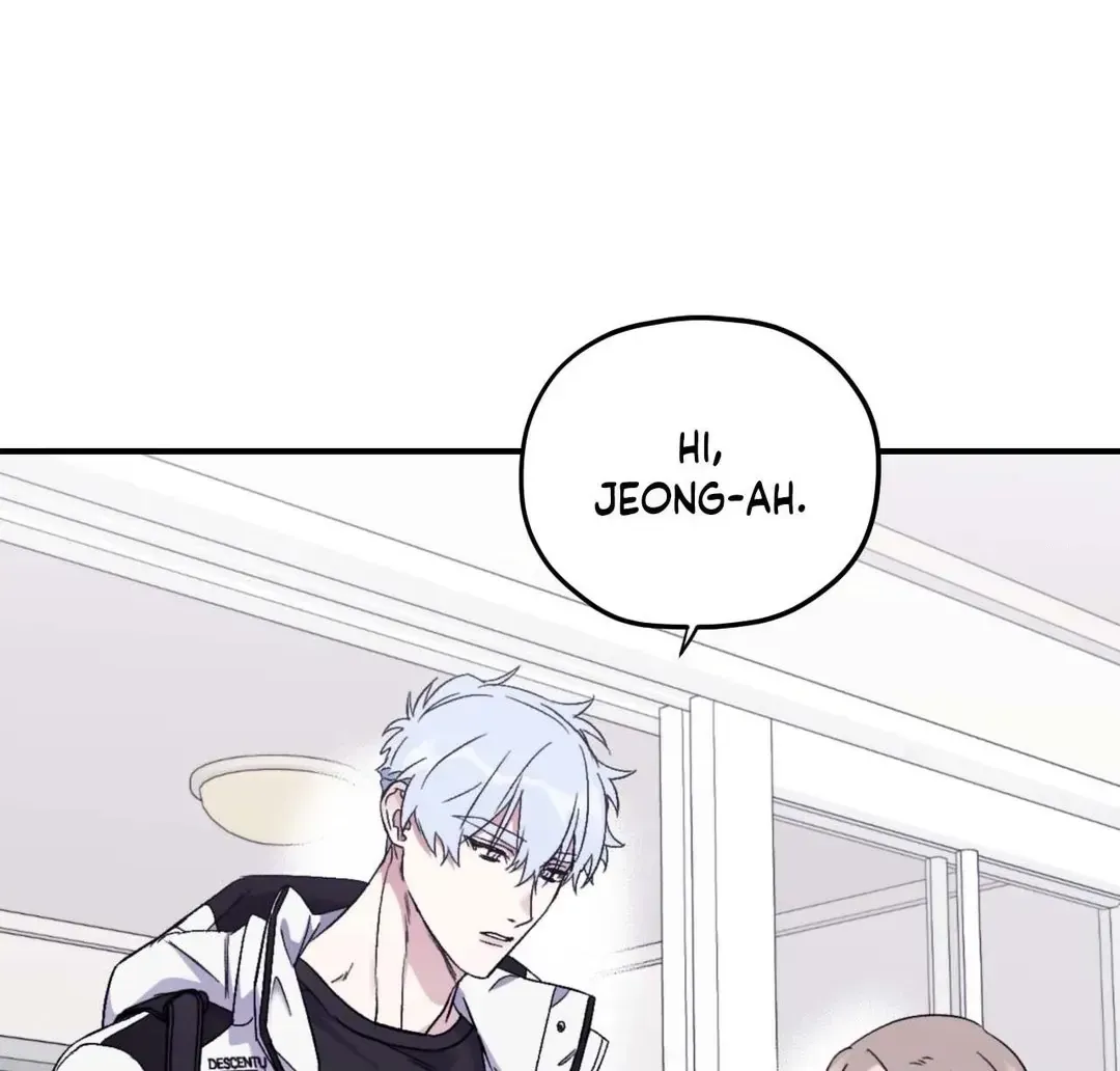 Surge Towards You Chapter 50.18 page 48 - 