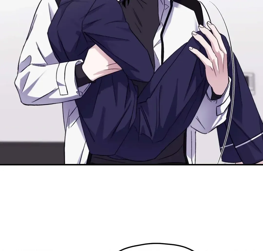 Surge Towards You Chapter 50.18 page 55 - 