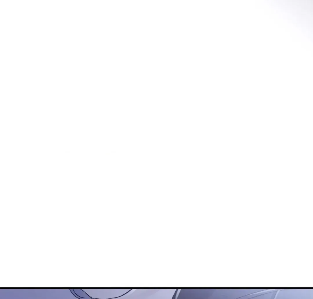 Surge Towards You Chapter 50.19 page 13 - 