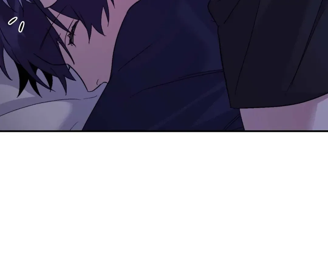 Surge Towards You Chapter 50.19 page 16 - 