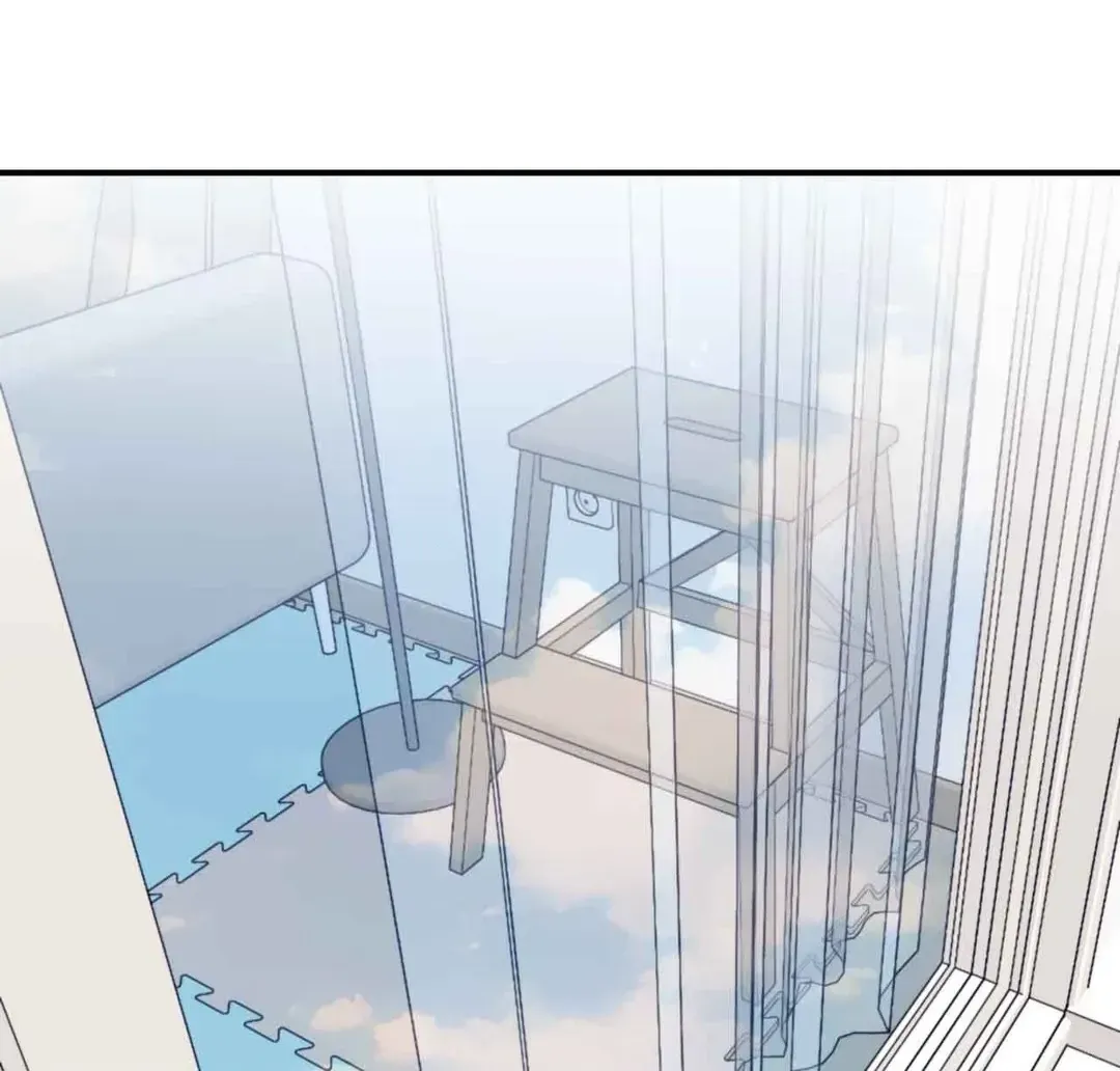 Surge Towards You Chapter 50.19 page 33 - 