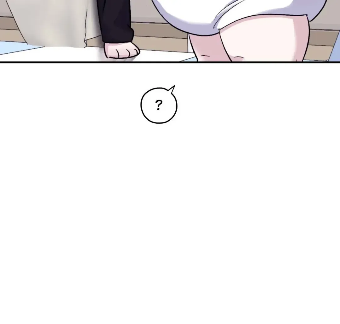 Surge Towards You Chapter 50.19 page 54 - 