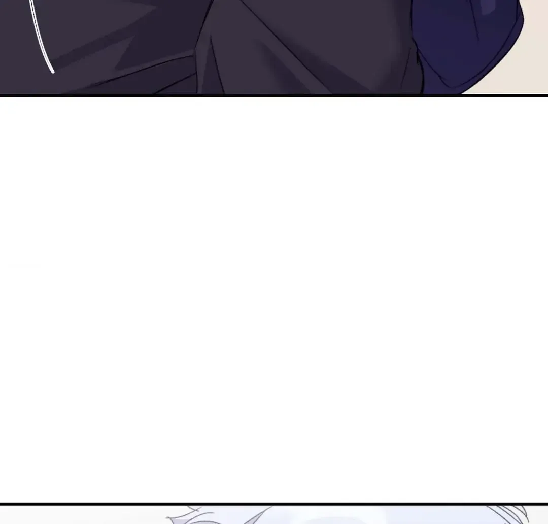 Surge Towards You Chapter 50.19 page 76 - 