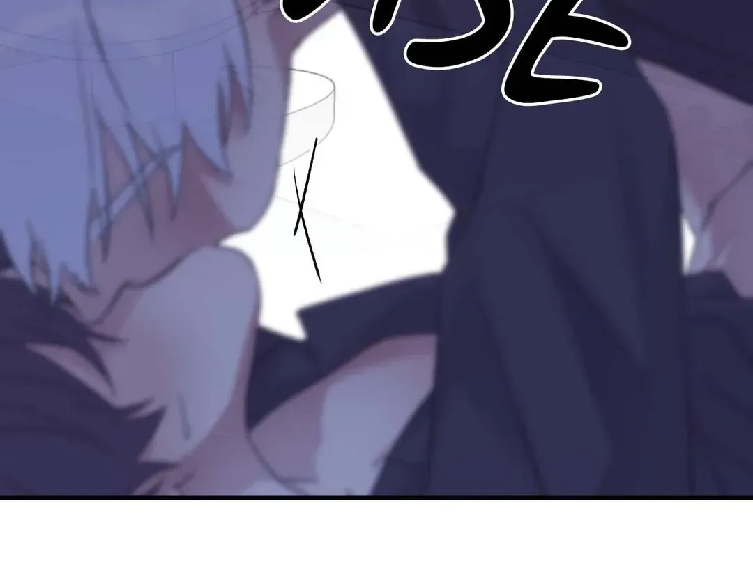 Surge Towards You Chapter 50.19 page 81 - 