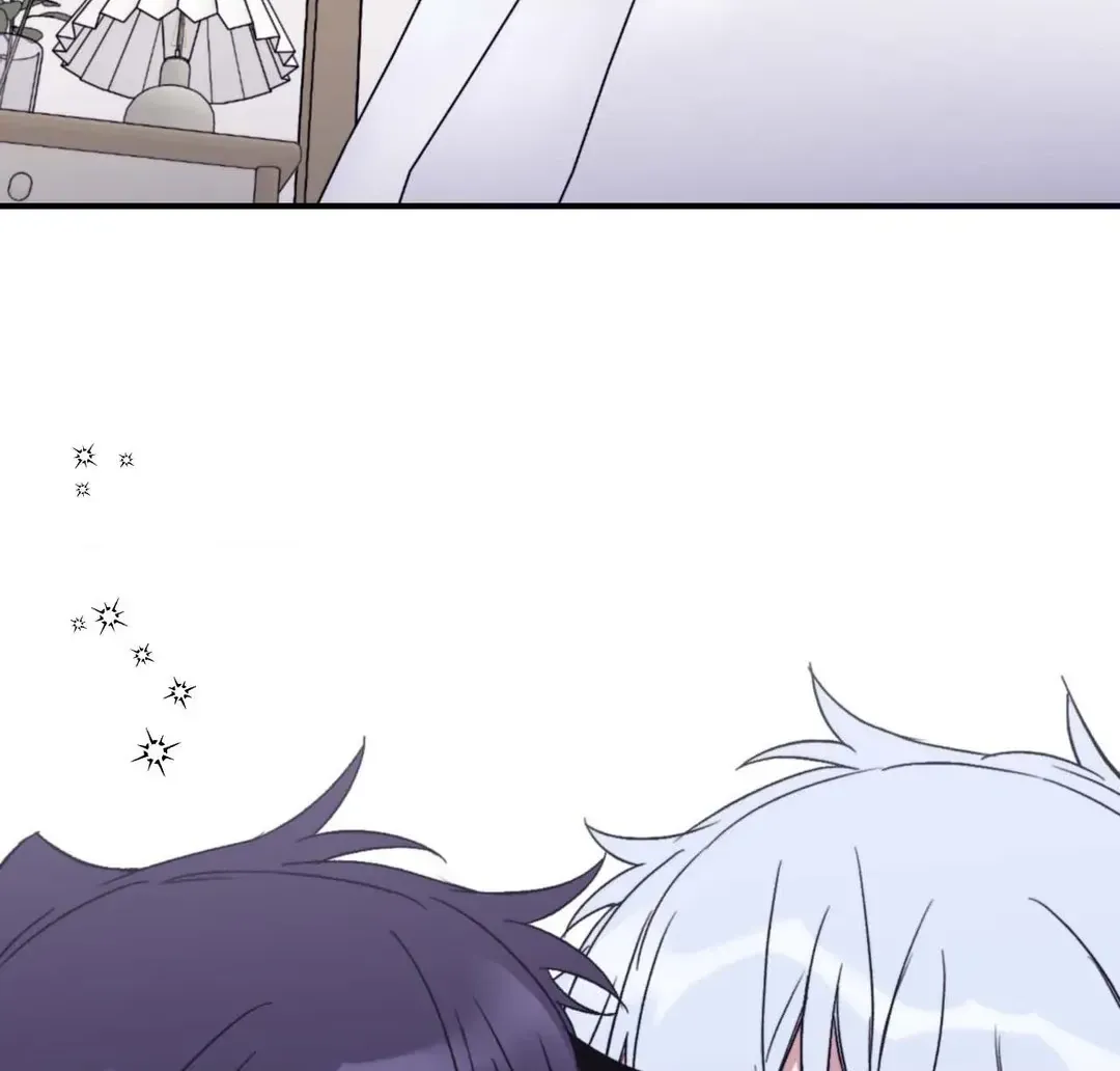 Surge Towards You Chapter 50.19 page 97 - 