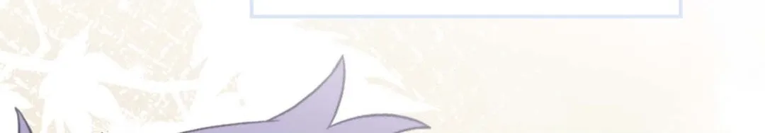 Surge Towards You Chapter 50.2 page 106 - 