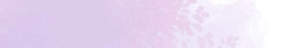 Surge Towards You Chapter 50.2 page 59 - 