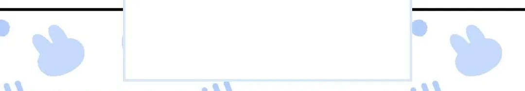 Surge Towards You Chapter 50.2 page 63 - 