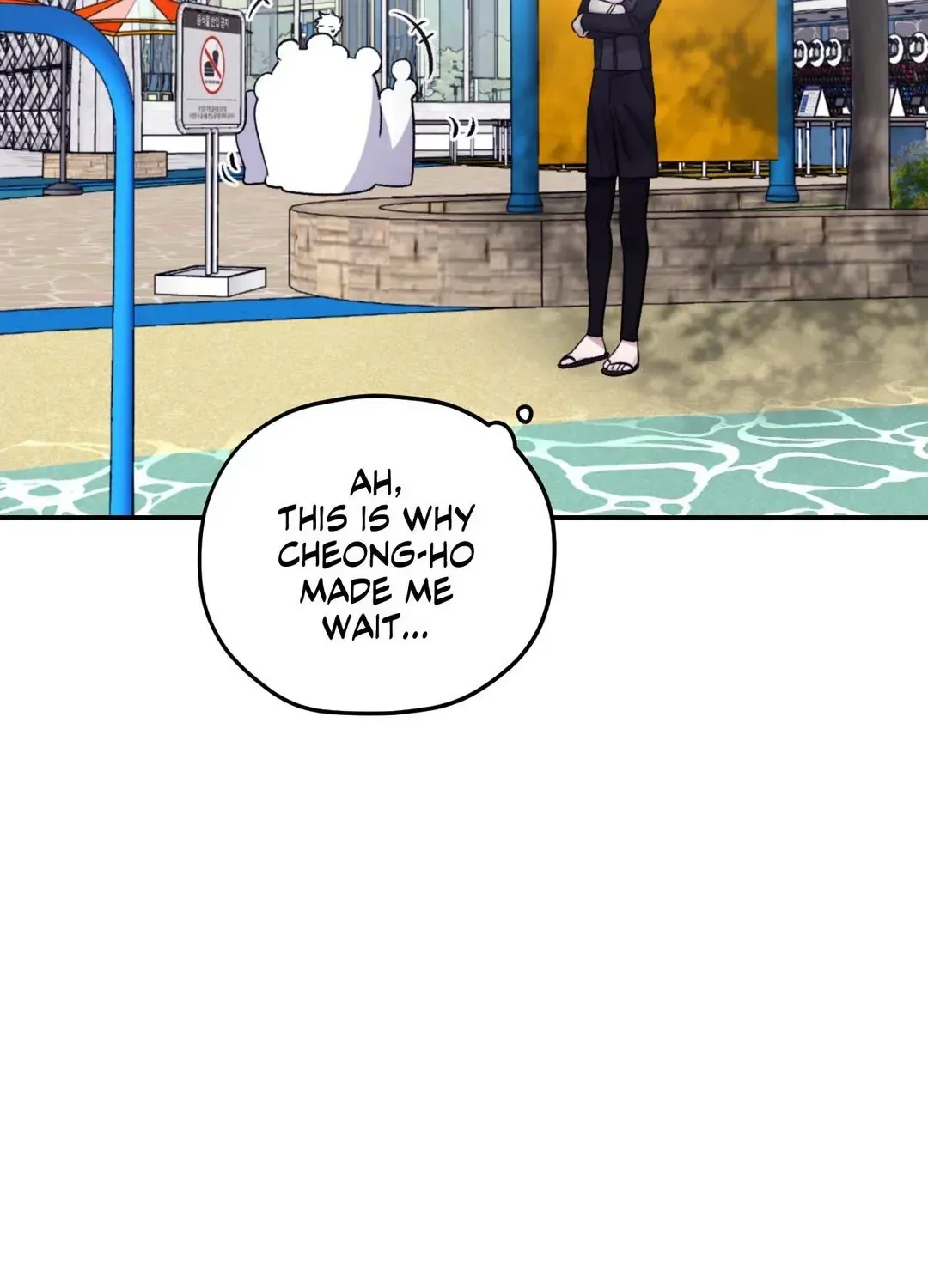Surge Towards You Chapter 50.21 page 13 - 