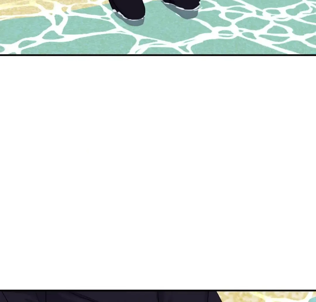 Surge Towards You Chapter 50.21 page 18 - 