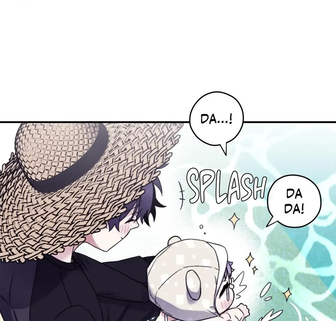 Surge Towards You Chapter 50.21 page 27 - 