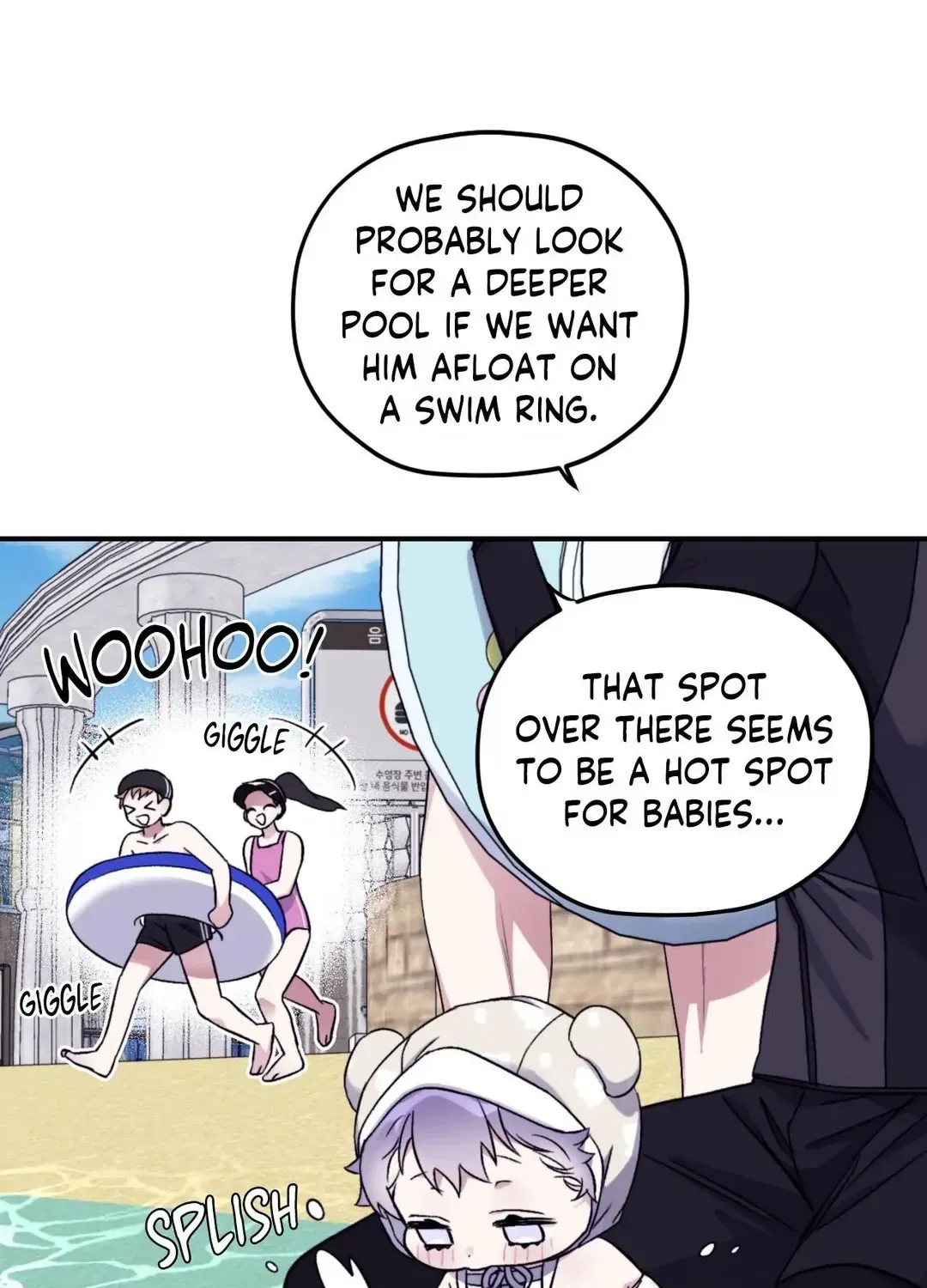 Surge Towards You Chapter 50.21 page 31 - 