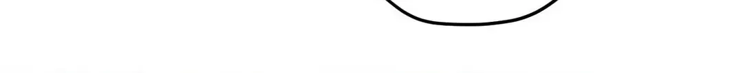 Surge Towards You Chapter 50.21 page 53 - 