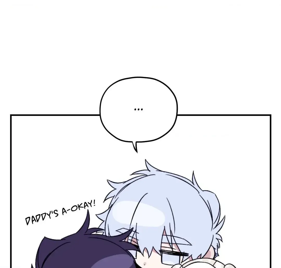 Surge Towards You Chapter 50.21 page 71 - 