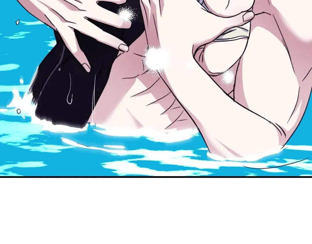 Surge Towards You Chapter 50.21 page 74 - 
