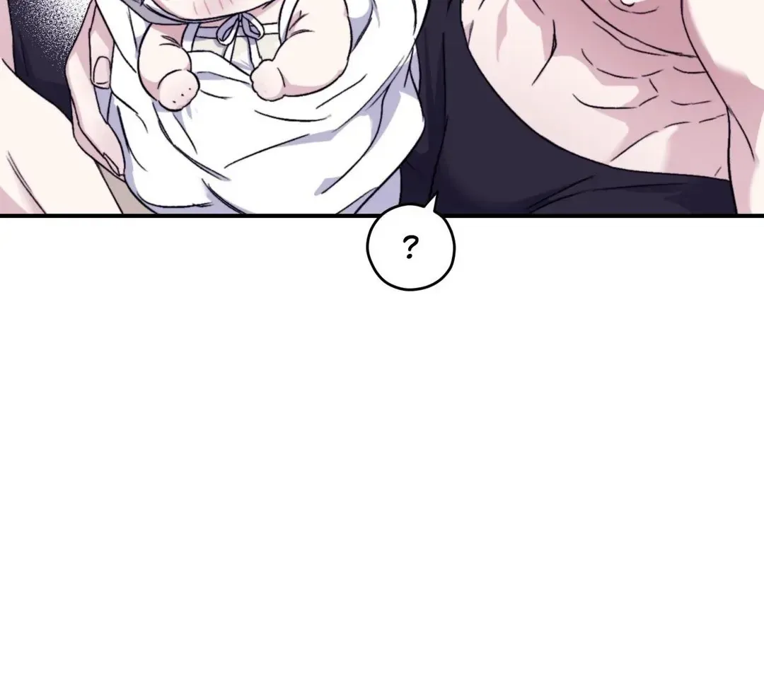 Surge Towards You Chapter 50.21 page 89 - 