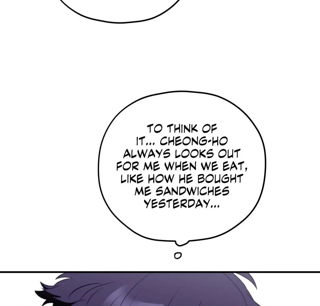 Surge Towards You Chapter 50.22 page 52 - 