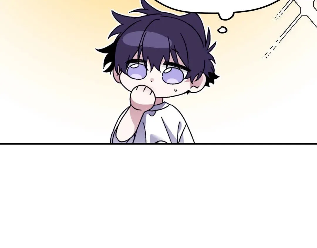 Surge Towards You Chapter 50.22 page 55 - 