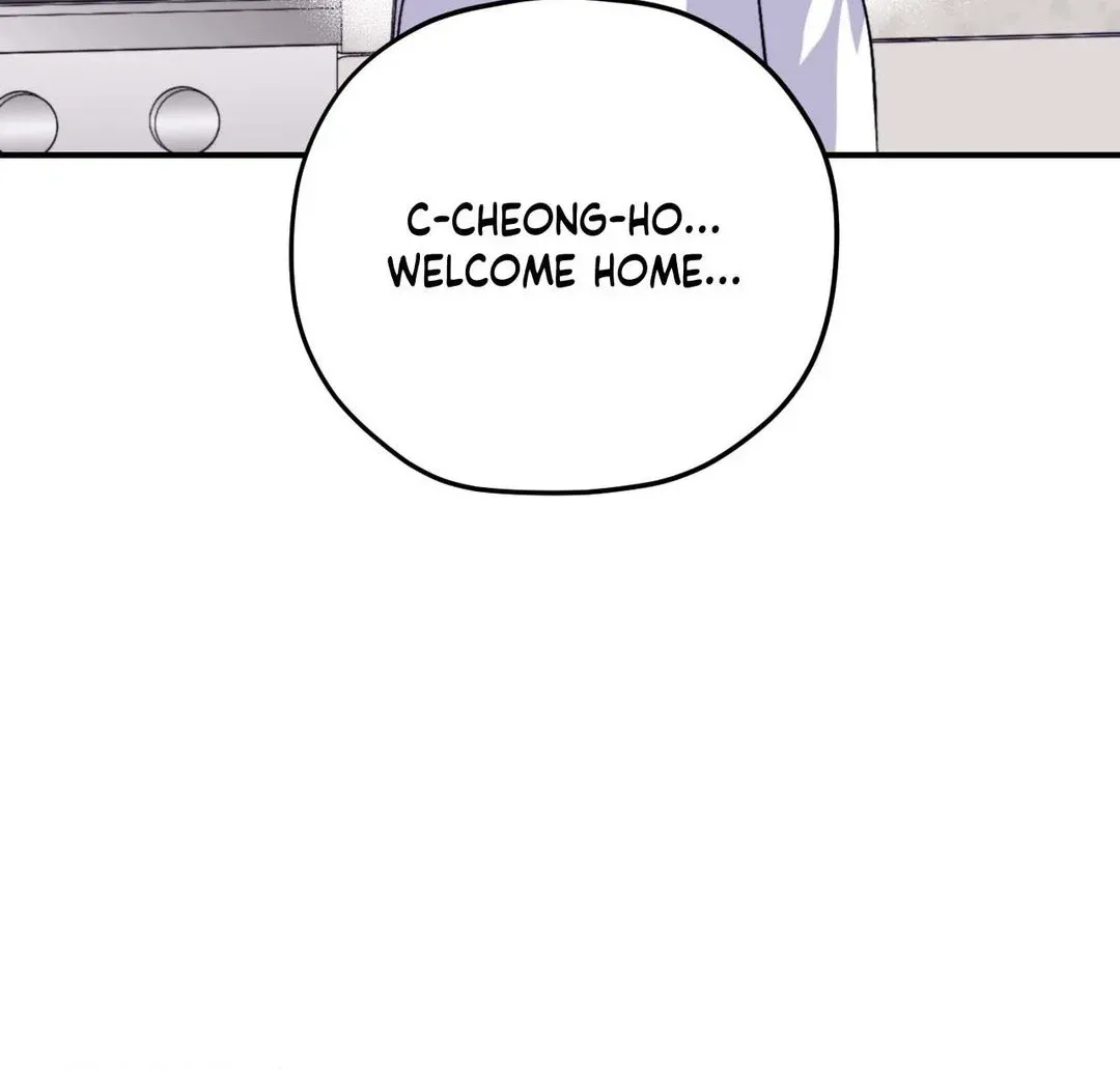 Surge Towards You Chapter 50.22 page 73 - 