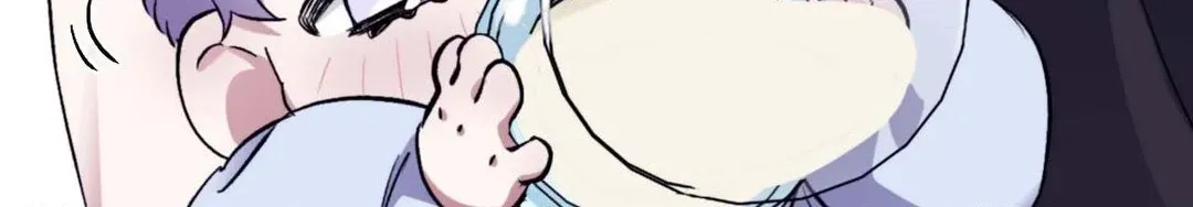 Surge Towards You Chapter 50.24 page 30 - 