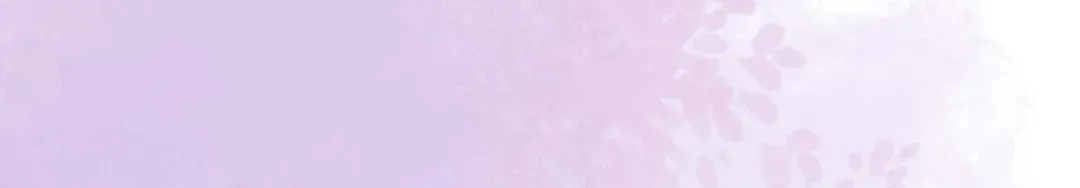 Surge Towards You Chapter 50.24 page 59 - 