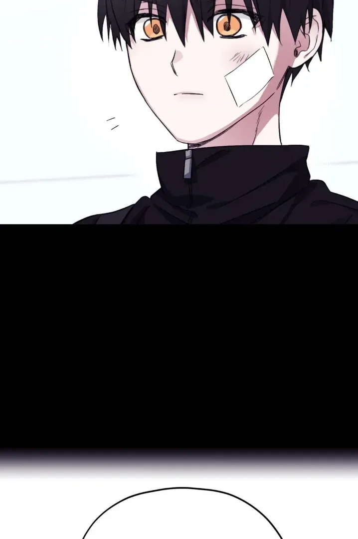 Surge Towards You Chapter 50.25 page 13 - 