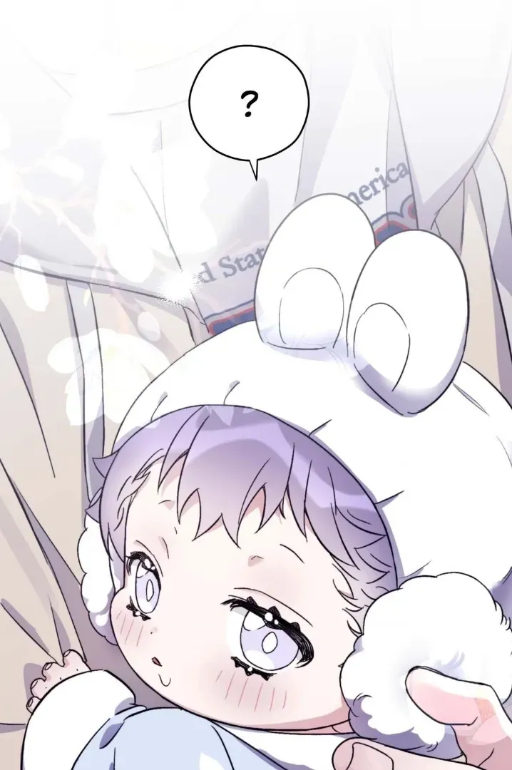 Surge Towards You Chapter 50.25 page 23 - 