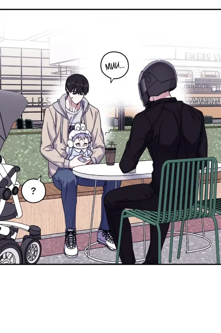 Surge Towards You Chapter 50.25 page 30 - 