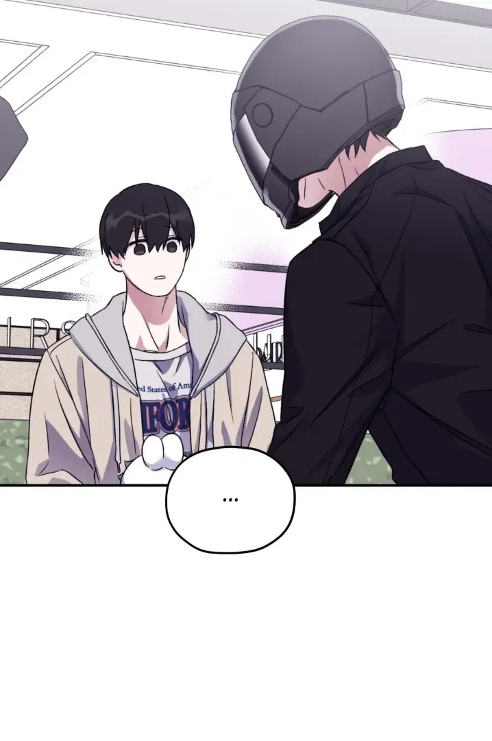 Surge Towards You Chapter 50.25 page 42 - 
