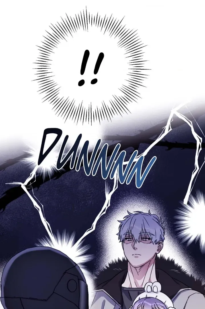 Surge Towards You Chapter 50.25 page 56 - 