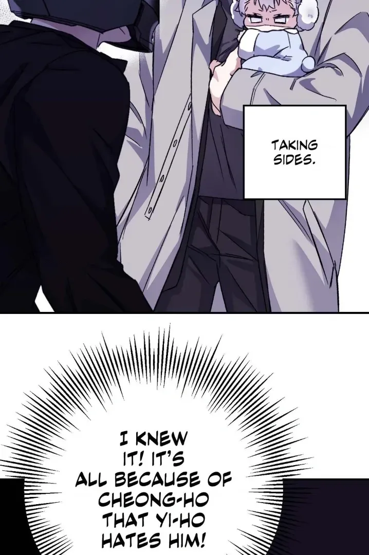 Surge Towards You Chapter 50.25 page 57 - 